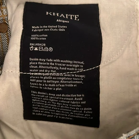 Khaite Abigail Jeans in Portland size 27 - Picture 9 of 9